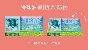 化学草莓视频二维码下载技术
