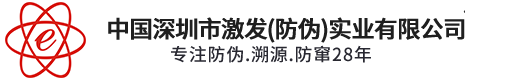 深圳市草莓视频网页版入口在线实业有限公司