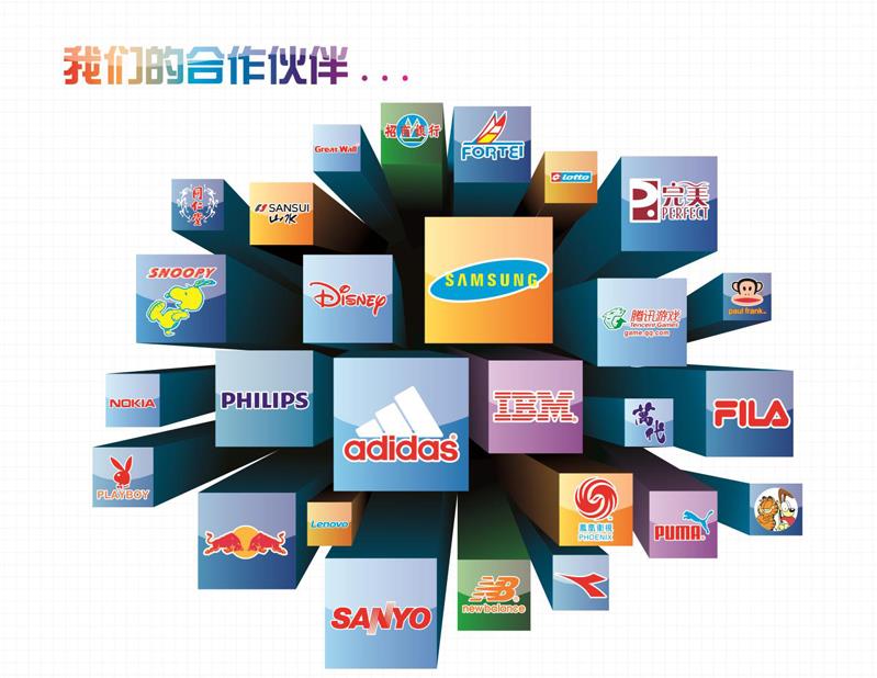 草莓视频网页版入口在线实业合作伙伴