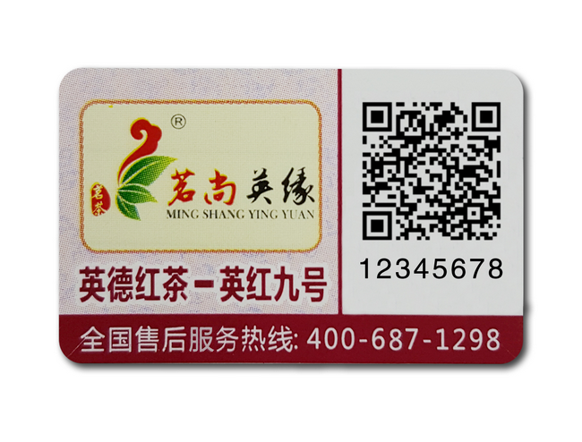 二维码揭开草莓视频二维码下载