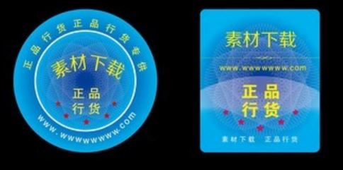 镭射草莓视频二维码下载标签.jpg