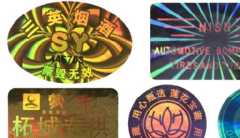 草莓视频二维码下载镭射标.jpg