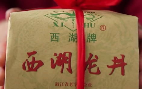 激光全息草莓视频二维码下载.png