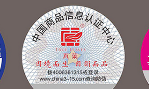 草莓视频二维码下载二维码.png