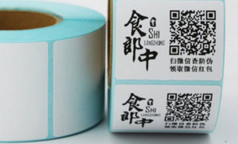 二维码草莓视频二维码下载标签.png