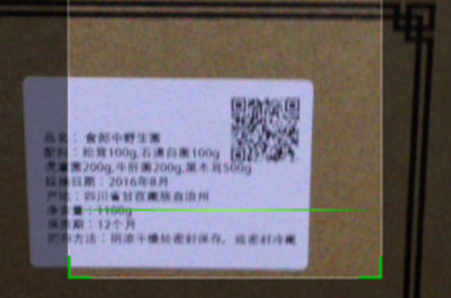草莓视频二维码下载二维码.png
