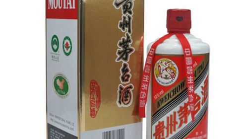 激光草莓视频二维码下载标签.jpg