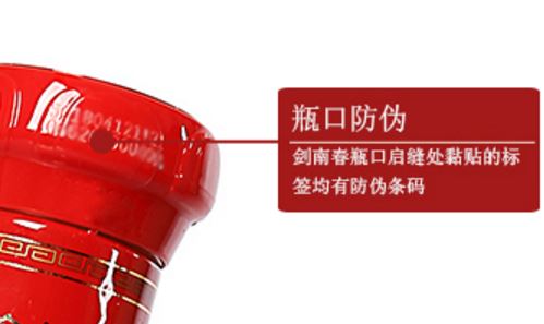 激光草莓视频二维码下载标签.jpg