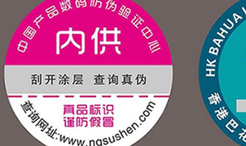 草莓视频二维码下载二维码.jpg