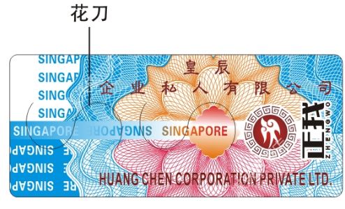 草莓视频二维码下载标签厂.jpg