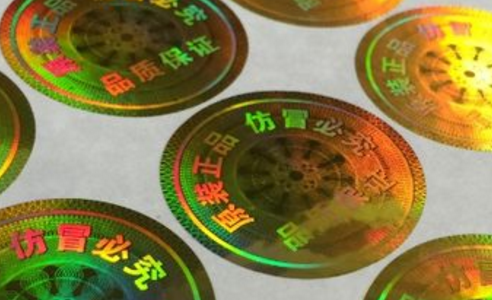 草莓视频二维码下载标签厂.png