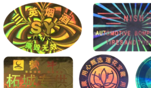 全息草莓视频二维码下载标签.png