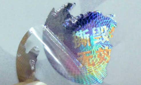 草莓视频二维码下载标签厂.png