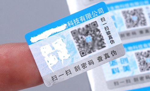 二维码草莓视频二维码下载标签.jpg