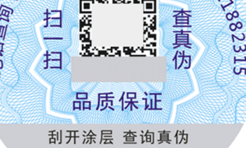 草莓视频二维码下载二维码.png