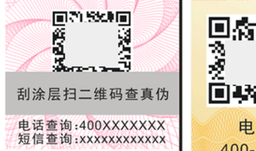 草莓视频二维码下载二维码.png