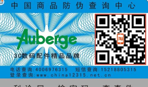 草莓视频二维码下载二维码.jpg