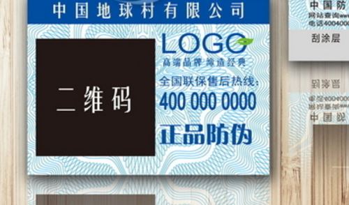 草莓视频二维码下载二维码.jpg