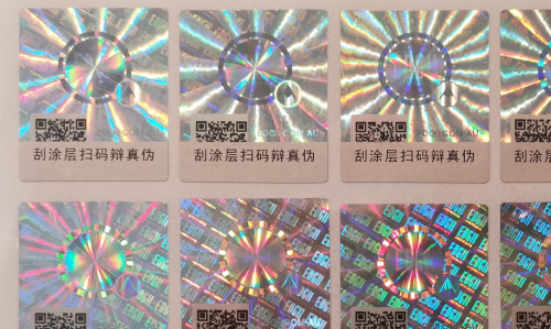 草莓视频二维码下载标签厂.png