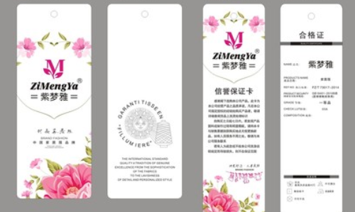 吊牌草莓视频二维码下载标签.png