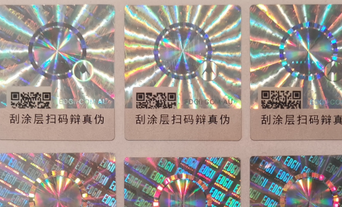 草莓视频二维码下载标签.png