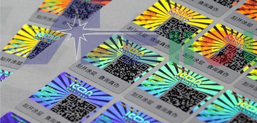二维码草莓视频二维码下载标签.jpg